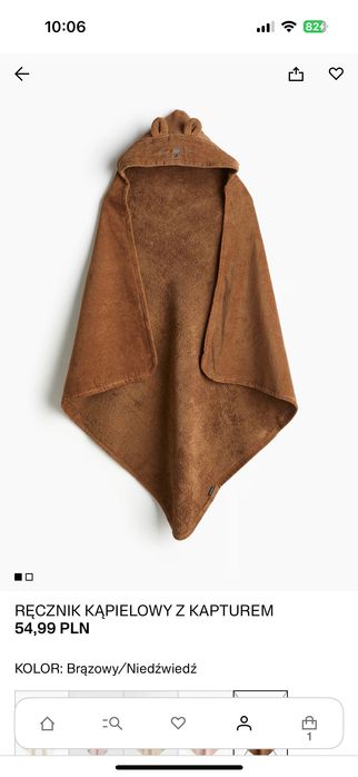 Ręcznik kąpielowy dla niemowlaka H&M
