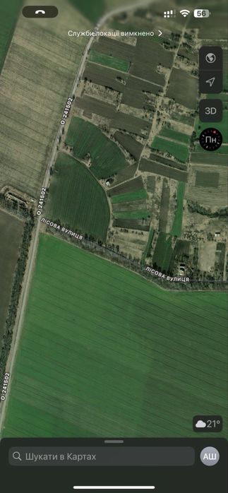 Продається земельна ділянка під будівництво  або під дачу!!