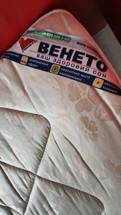 Ліжко машина Cilek Феррарі