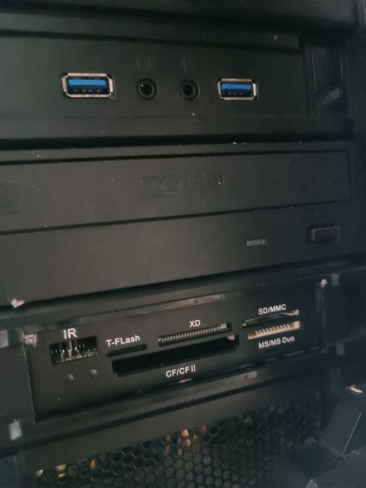 Комп'ютер бу швидкий