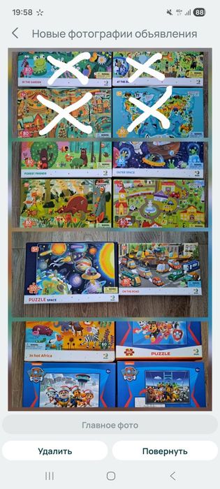 Пазли DoDo, 4+ 60ел, 5+ 80, 100ел