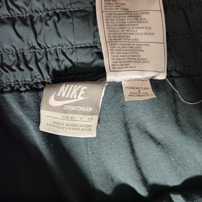 Жіночі спортивні штани Nike оригінал