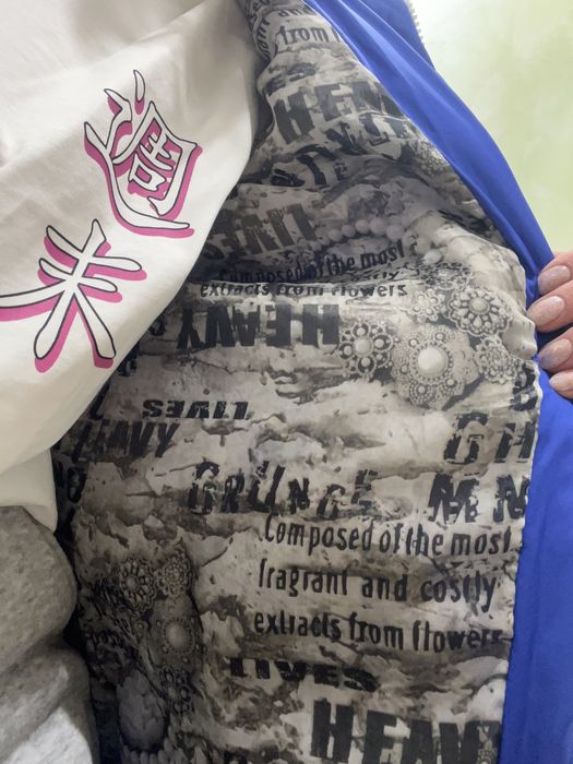 Курточка синтепон