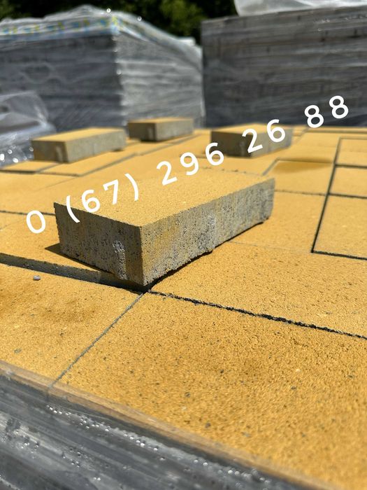 Тротуарна плитка Старе місто, Цінуємо кожного клієнта