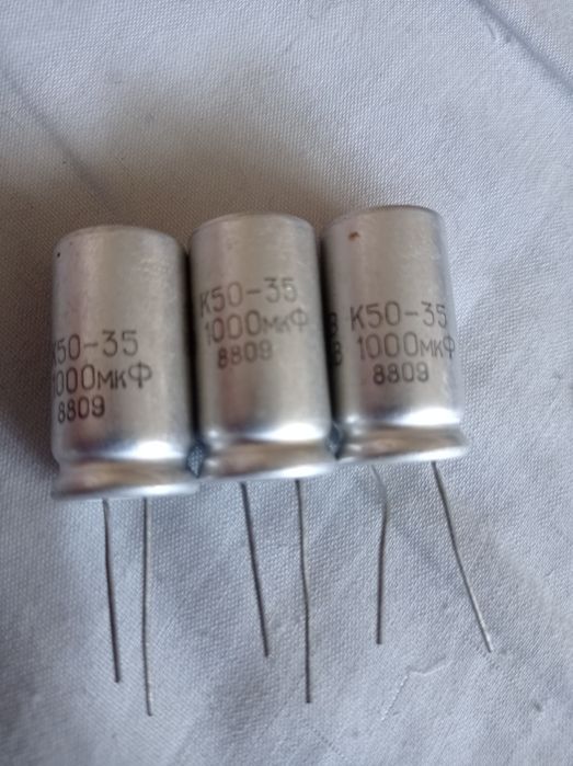 Конконденсатор 1000мкф 25v 16-30  к50-35