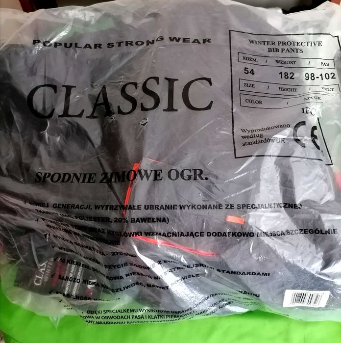 Полукомбинезон Classic winter рабочий