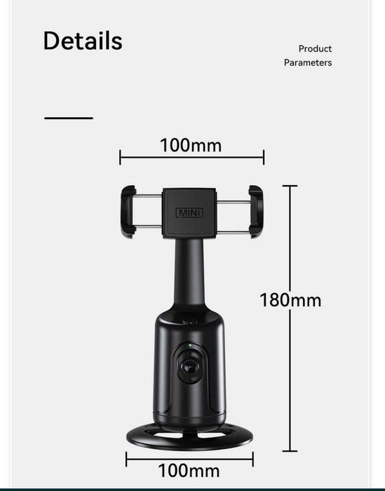 Essager Монопод Face recognition, tracking gimbal