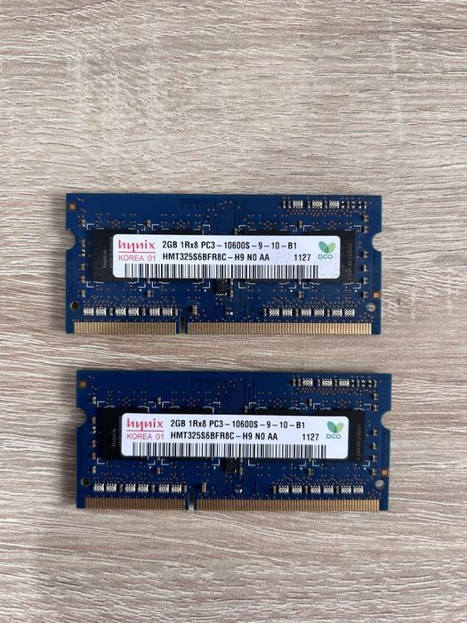 Pamięć Ram DDR3 Sodim 1333mhz 4GB(2x2gb)