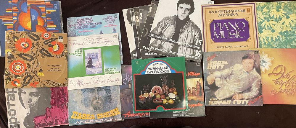 Вінілові платівки