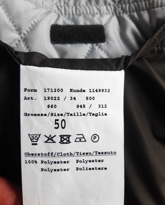 Мужская стёганная куртка, курточка bugatti ultrasonic