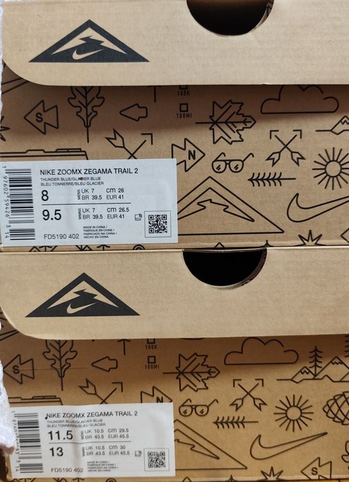 Чоловічі кросівки для бігу Nike Zoomx Zegama Trail 2 41р.