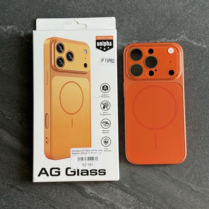 Чохол iPhone 15 Pro  імітаці айфон 17 Ag Glass Matte MagSafe з захистом камер. Чохол айфон 15 про магсейф Матовий