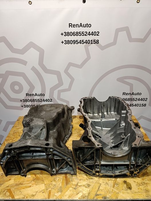 Піддон 1.5 к9к кенго, Меган, Сценік