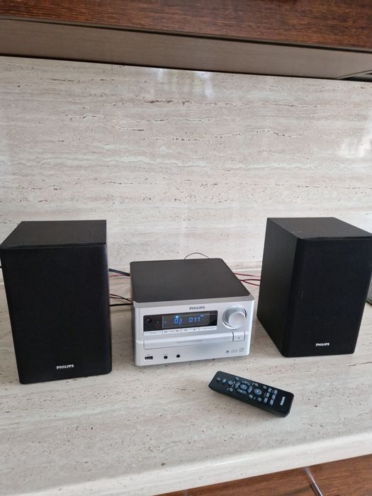 Mini wieża Philips MCM 2000
