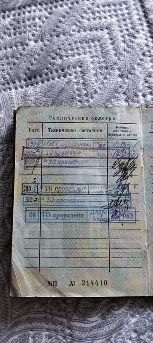 Продам ,Иж юпитер 5