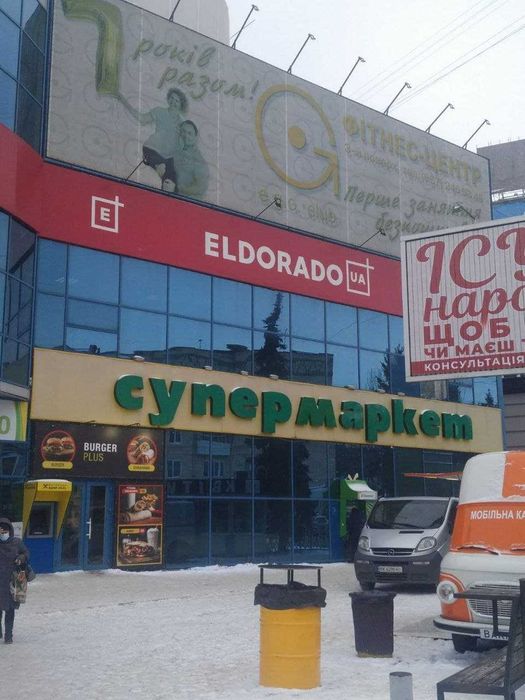 Продаж приміщення, тогівельна площа, діючий бізнес м.Рівне