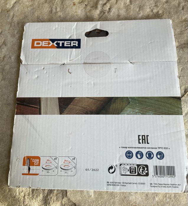 Vendo disco de serra circular Dexter