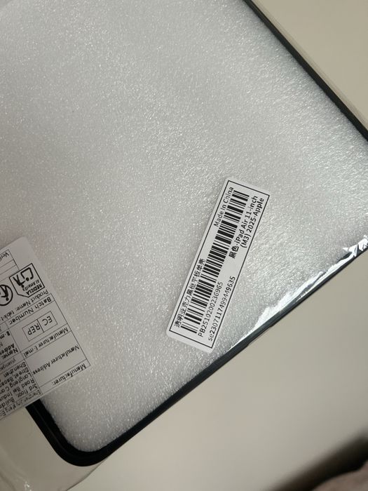 Etui na ipad air 11 case na tableta
