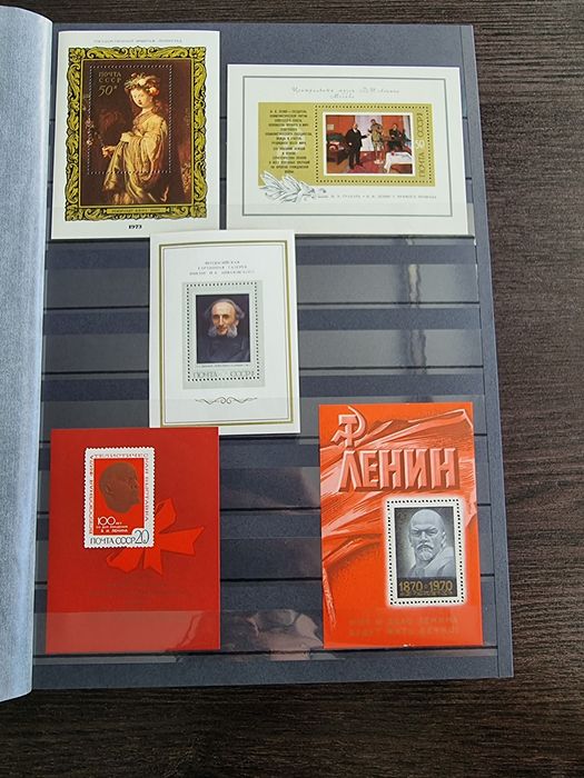 Klaser ze znaczkami Rosja carska i ZSRR