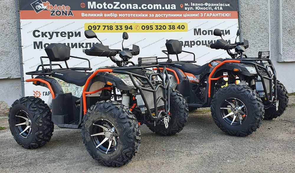 Квадроцикл Хамер 300cc 4х4WD 4Т Premium Black Новий! +Доставка Free