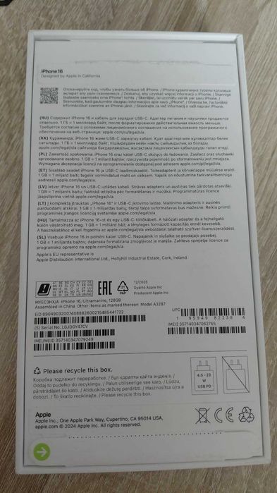 Telefon iPhone 16 128 gb