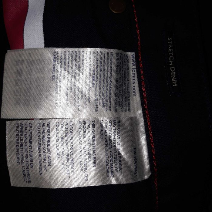 Materiałowe spodnie prążkowane Tommy Hilfiger 33 / 32