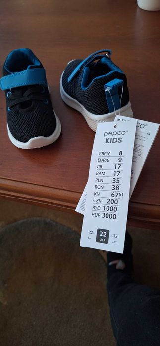 Buciki NOWE rozmiar 22