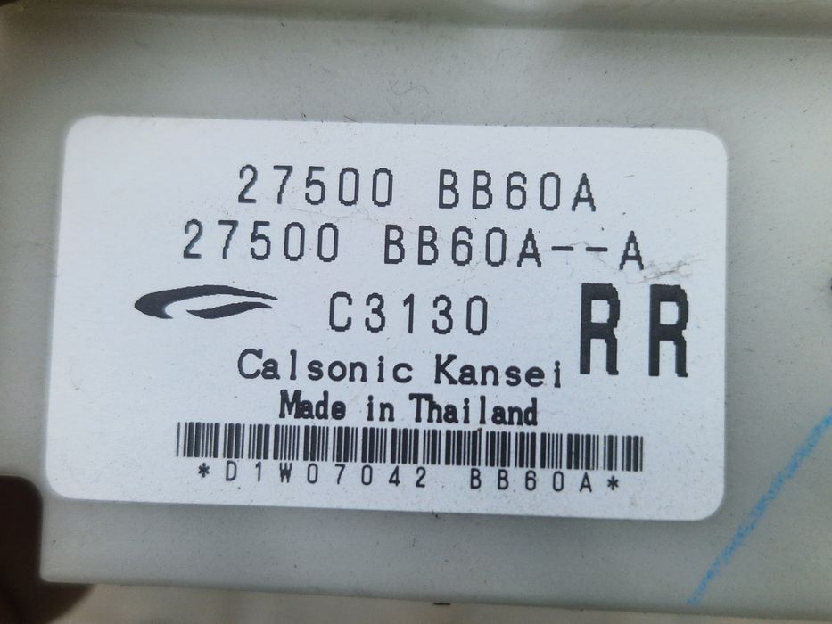 Panel klimatyzacji qashqai j10 lift