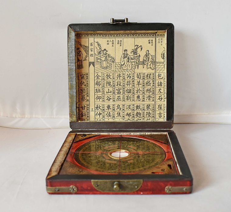 Zabytkowy chiński kompas