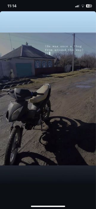 продам вайпер в хорошом состоянии сел поехал