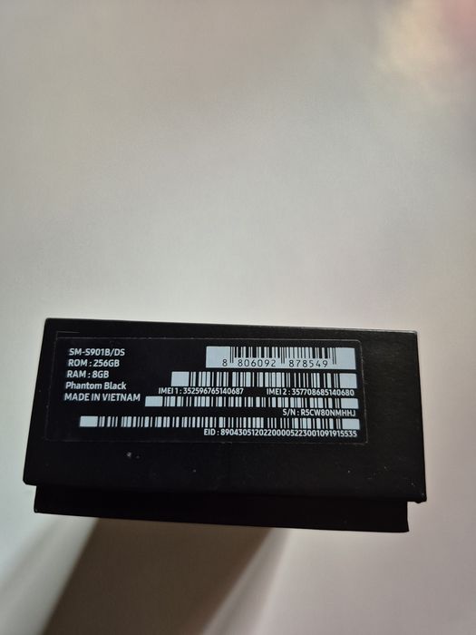 Samsung Galaxy s22
