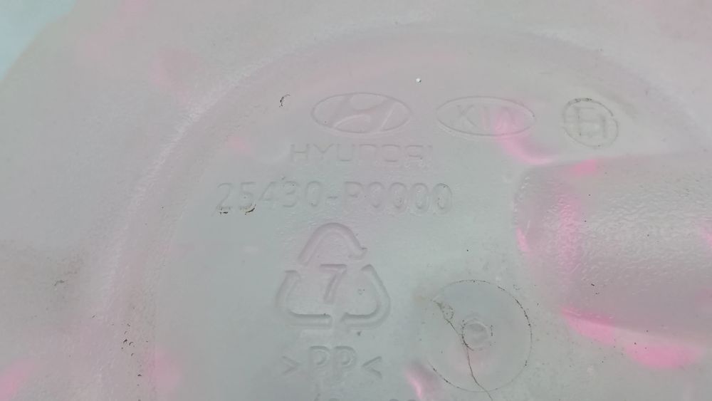 Reservatório / depósito da água / líquido de refrigeração HYUNDAI Tucs
