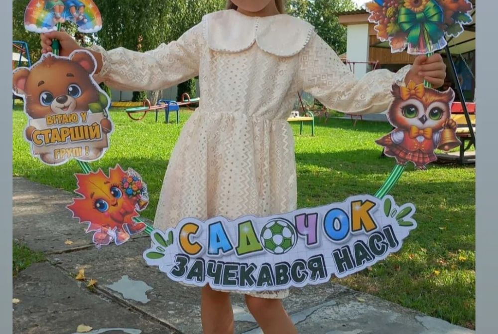 Плаття для дівчинки