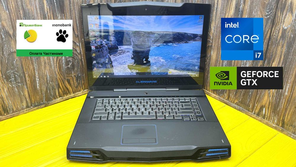 Недорогий Ігровий Ноутбук Dell Alienware M15X /Core i7-720QM/GTX 260 1 GB