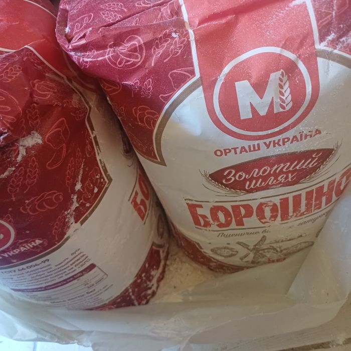 Мука по 5кг пачка 7шт