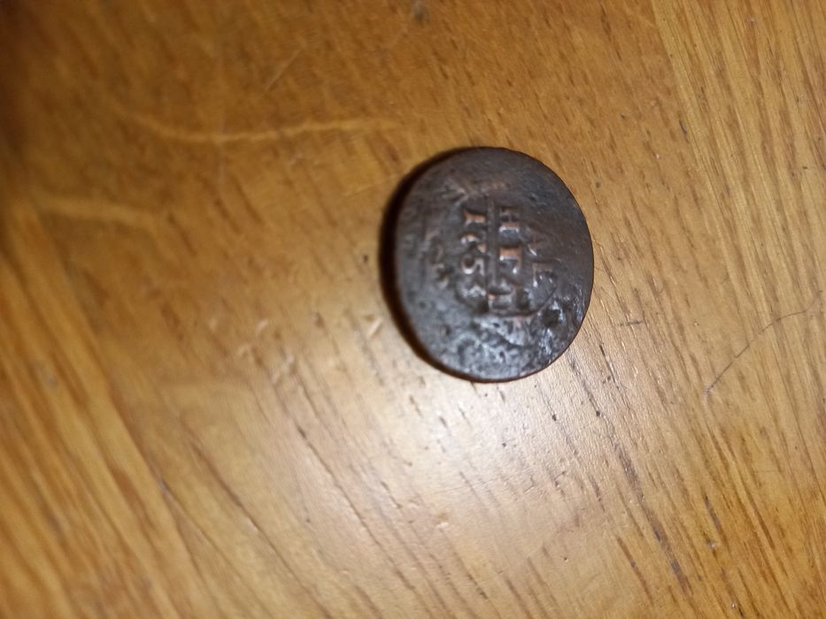 Монета 1753 года