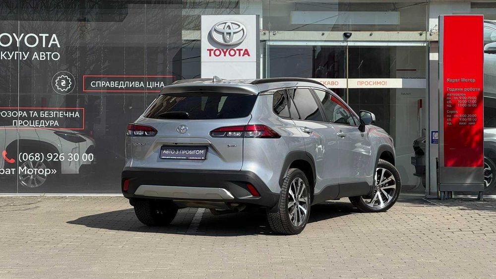 Toyota Corolla Cross 2024