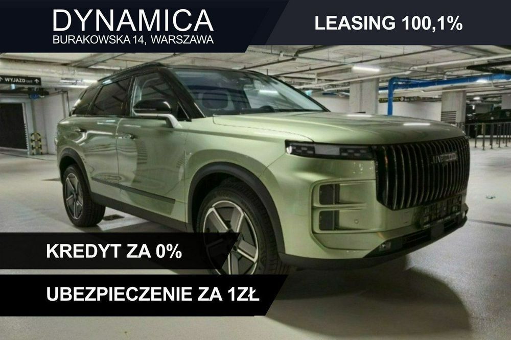 Jaecoo 7 Jaecoo 7 - 147KM - DCT - Wersja URBAN - Rocznik 2025!