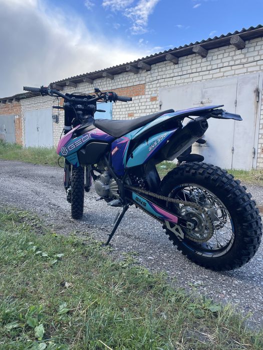 Geon GNS 300.