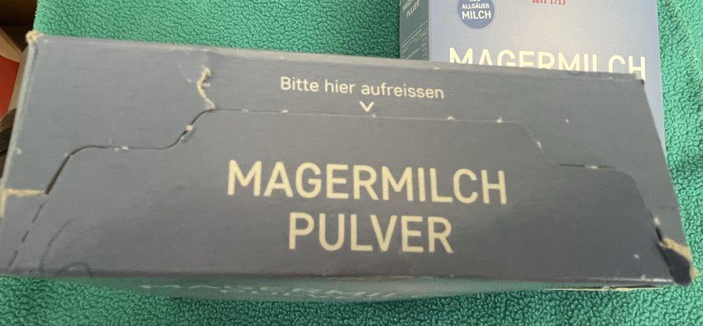 Сухе молоко пачка 250 грам