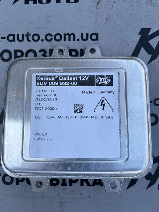 Блок розпалу фар Opel Insignia 13-17р. 009 932-00