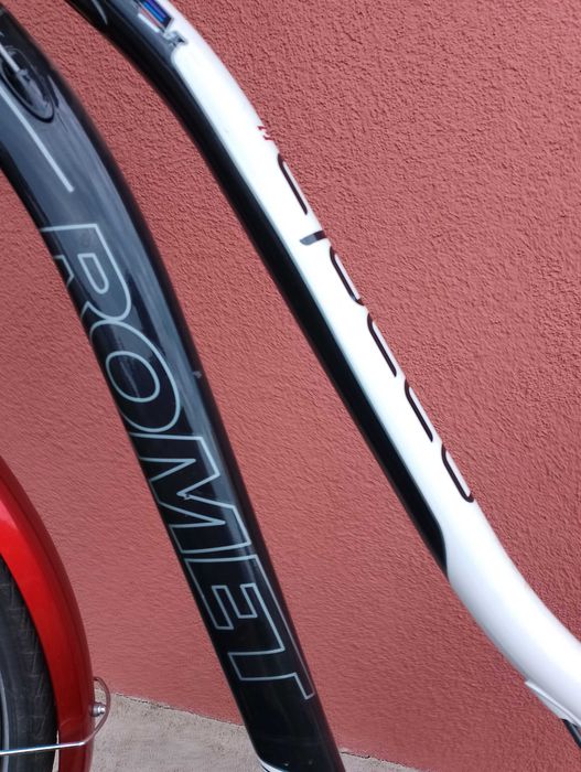 Sprzedam rower damski trekkingowy