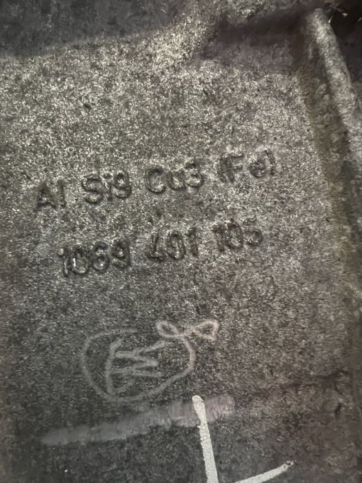 Коробка передач 6 МКПП 1069 401 105 BMW 1 E81 E87 118d 120D N47