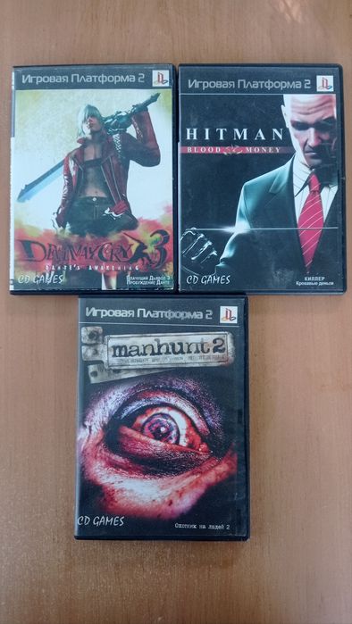 Продам диски Playstation 2 (ціна за всі)