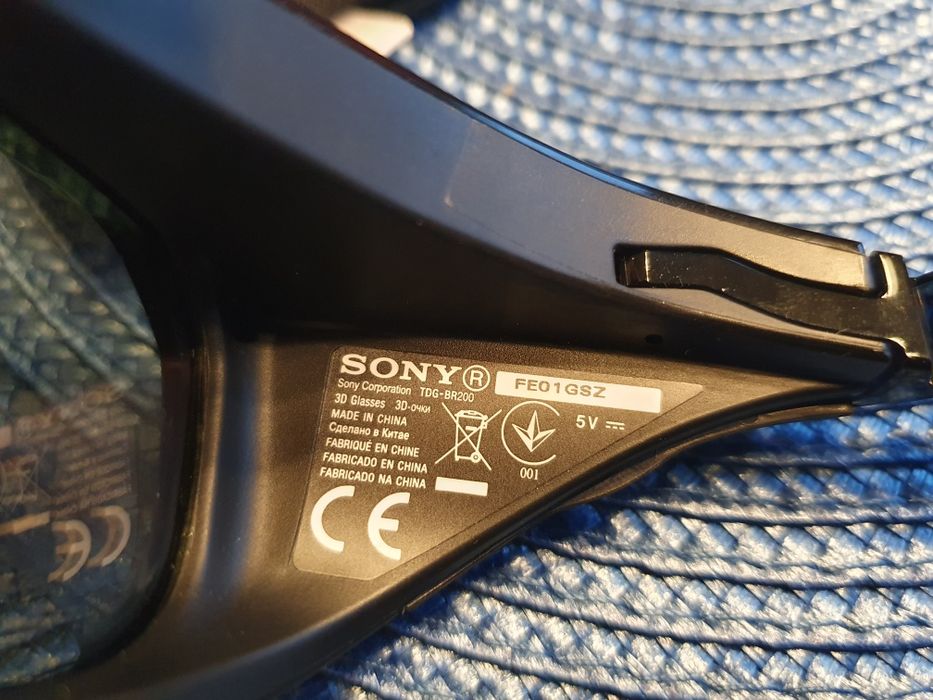 Okulary aktywne SONY TDG-BR200