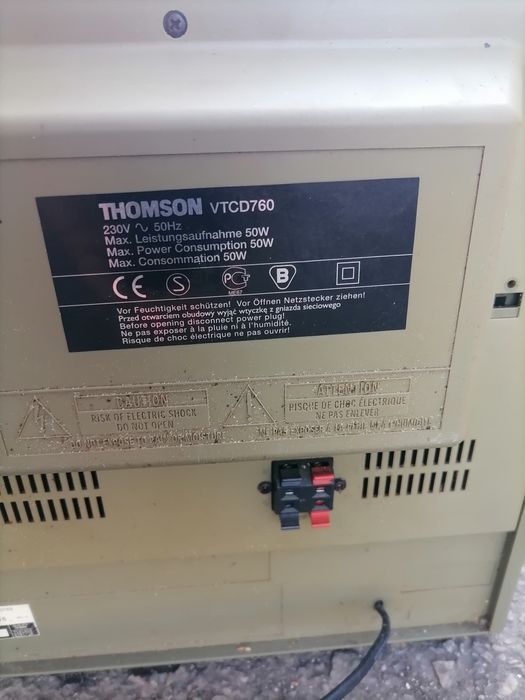 Музыкальный центр Thomson VTCD 760