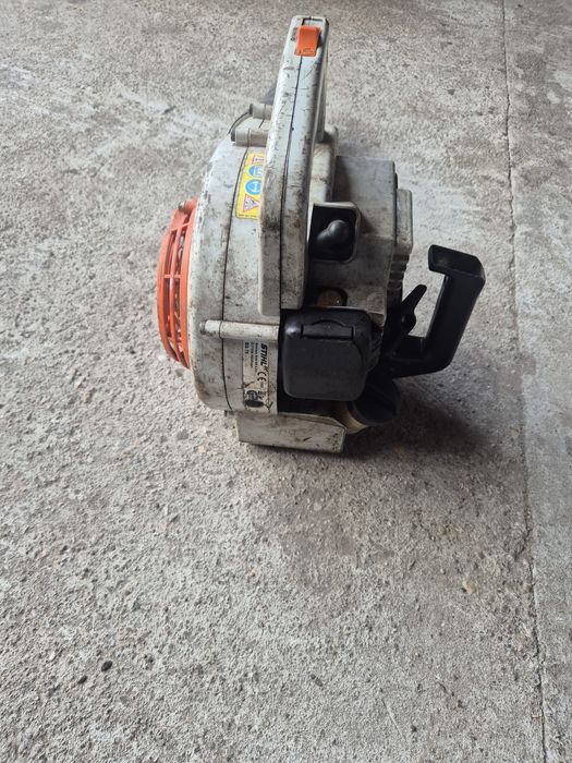 Dmuchawa spalinowa Stihl  BG 75