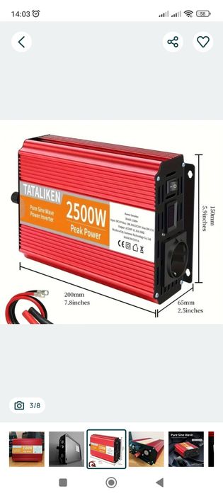 Инвертор TATALIKEN 2500W 12-220v Чистый Синус