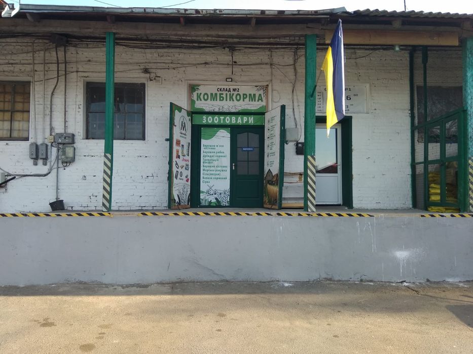 Старт БВМД 51 для поросят - 25%-20% змішування