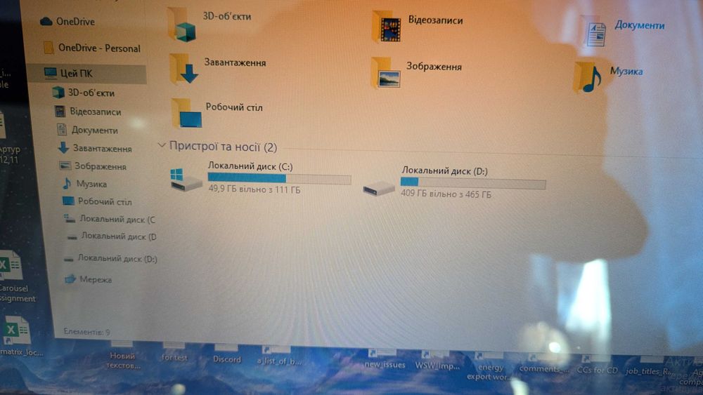 Ноутбук Lenovo B750e